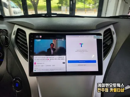 전주 그랜져HG 안드로이드 올인원 자동차 카카오네비 사용법 / 전주 덕진동