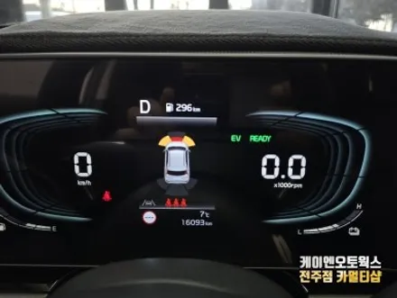니로 SG 자동차 순정 전방센서 충돌 방지 주차센서 / 전주 덕진동