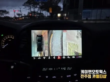 전주 체어맨W 안드로이드 어라운드뷰 360도뷰 업그레이드 / 전주 덕진동