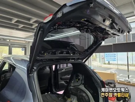 전주 스포티지 QL 순정전동트렁크 자동트렁크 시공으로 편하게 문열기 / 전주 덕진동