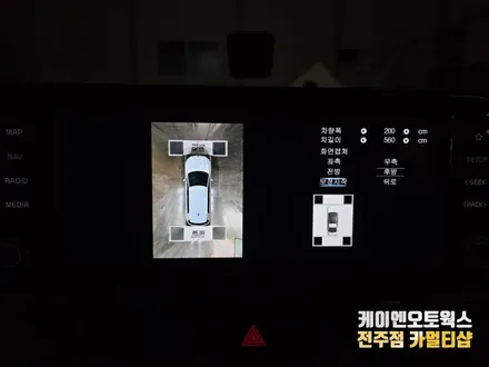 쏘렌토 MQ4 스마트 A뷰 3D 플러스 어라운드뷰 장착으로 좁은 길 주차 걱정 없는 안전 드라이빙 / 전주 덕진동