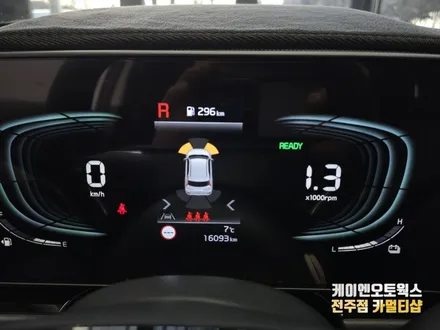 니로 SG 자동차 순정 전방센서 충돌 방지 주차센서 / 전주 덕진동