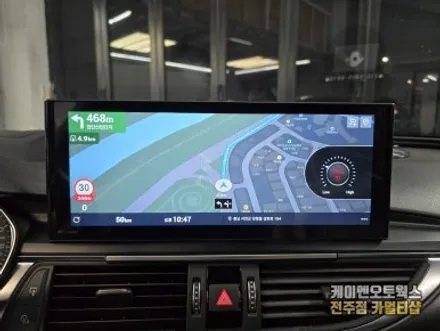 아우디 A6 안드로이드 네비 12.3인치 튜닝 시공 / 전주 덕진동