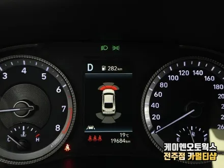 DN8 쏘나타 전방센서로 안전한 도로주행 완성 / 전주 덕진동
