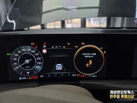 K8 드라이브 와이즈 순정 튜닝으로 반자율주행 기능 완벽 활성화 / 전주 덕진동