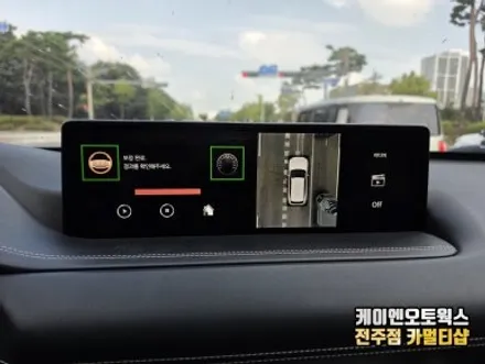 제네시스 GV80 쿠페 드레스업 범퍼 이식으로 스포티하고 강렬한 전면부 디자인 완성 / 전주 덕진동