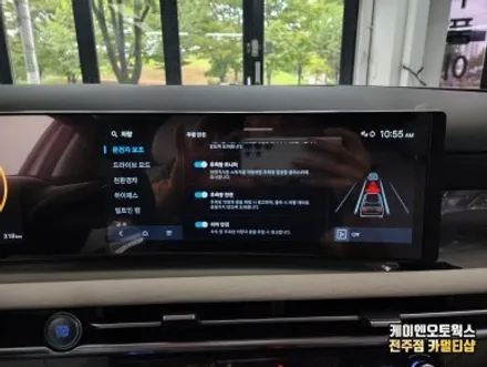 전주 투싼 NX4 하이브리드 24년식 순정 후측방센서 리어 코너 레이더 시공 / 전주 덕진동
