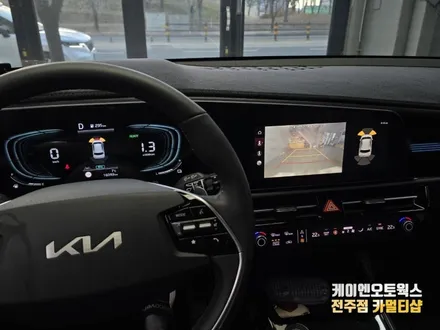 니로 SG 자동차 순정 전방센서 충돌 방지 주차센서 / 전주 덕진동