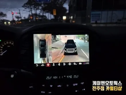 전주 체어맨W 안드로이드 어라운드뷰 360도뷰 업그레이드 / 전주 덕진동