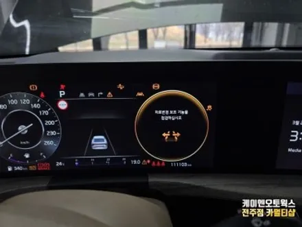 K8 드라이브 와이즈 순정 튜닝으로 반자율주행 기능 완벽 활성화 / 전주 덕진동