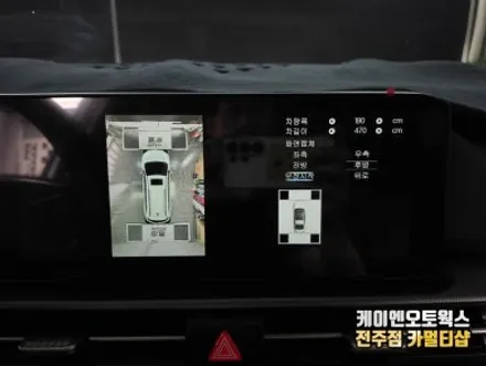 스포티지 NQ5 좁은 길과 주차 스트레스 탈출 에이뷰 3D 플러스 4채널 어라운드뷰 시공 후기 / 전주 덕진동