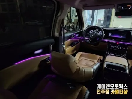카니발 KA4 엠비언트 라이트 감성 조명 튜닝 / 전주 덕진동