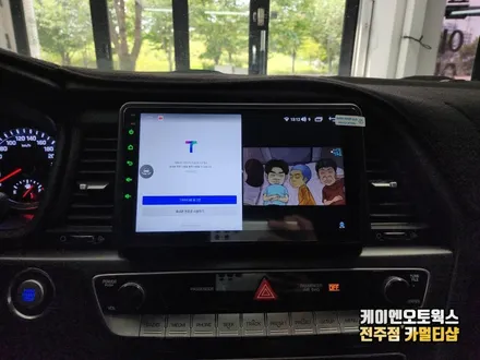 전주 쏘나타 뉴라이즈 안드로이드 네비 어라운드뷰 / 전주 덕진동