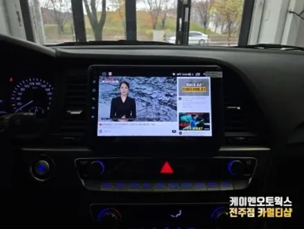 전주 LF쏘나타 뉴라이즈 순정열선핸들 안드로이드 시공 / 전주 덕진동