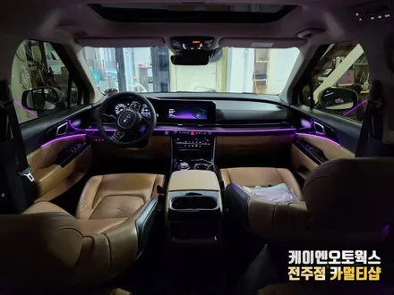 카니발 KA4 엠비언트 라이트 감성 조명 튜닝 / 전주 덕진동