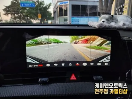 스포티지 NQ5 안전한 골목 주행을 위한 어라운드뷰 설치 장착 튜닝 시공 / 전주 덕진동