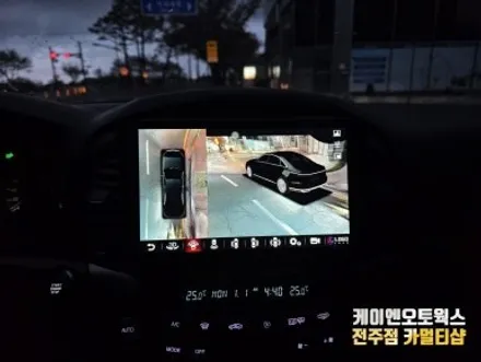 전주 체어맨W 안드로이드 어라운드뷰 360도뷰 업그레이드 / 전주 덕진동
