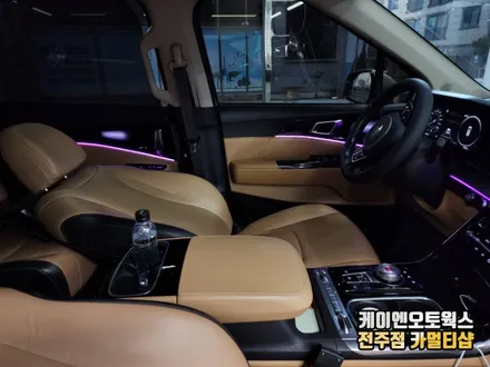 카니발 KA4 엠비언트 라이트 감성 조명 튜닝 / 전주 덕진동