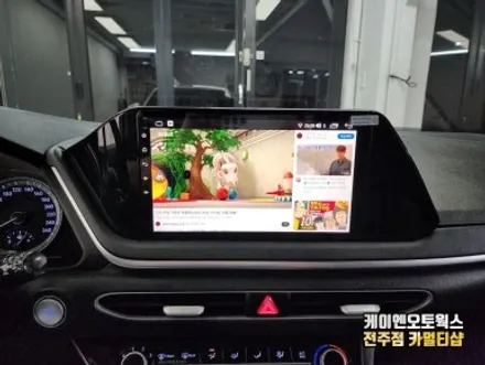 DN8 소나타 안드로이드 올인원 360도 어라운드뷰 차량 카메라 시공 / 전주 덕진동