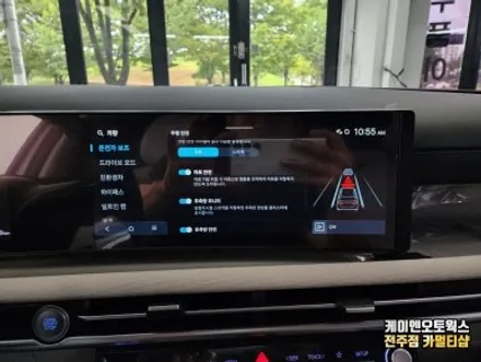 전주 투싼 NX4 하이브리드 24년식 순정 후측방센서 리어 코너 레이더 시공 / 전주 덕진동
