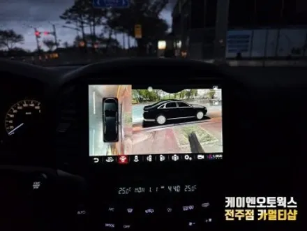 전주 체어맨W 안드로이드 어라운드뷰 360도뷰 업그레이드 / 전주 덕진동