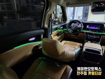 카니발 KA4 엠비언트 라이트 감성 조명 튜닝 / 전주 덕진동