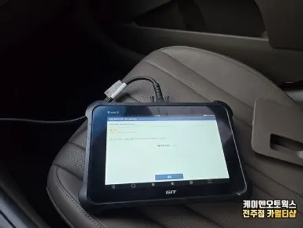 K8 드라이브 와이즈 순정 튜닝으로 반자율주행 기능 완벽 활성화 / 전주 덕진동