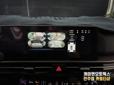 스포티지 NQ5 좁은 길과 주차 스트레스 탈출 에이뷰 3D 플러스 4채널 어라운드뷰 시공 후기 / 전주 덕진동