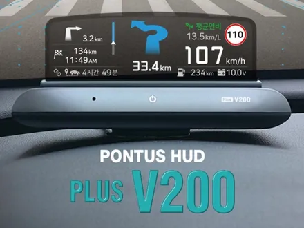 QM6 폰터스 최신형 V200 플러스 HUD 매립 및 사이드스텝 / 전주 덕진동