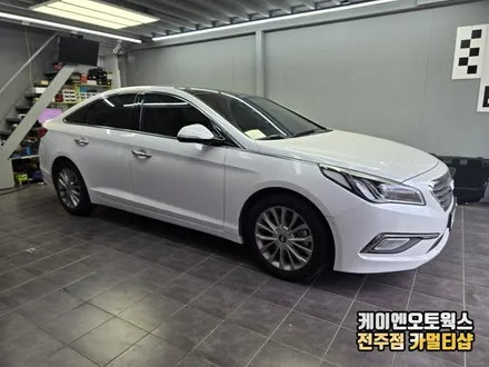 LF소나타 엠비언트 라이트 시공 나만의 실내 분위기를 만들다 / 전주 덕진동