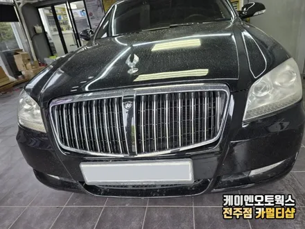 전주 체어맨W 안드로이드 어라운드뷰 360도뷰 업그레이드 / 전주 덕진동