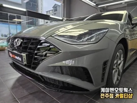 DN8 쏘나타 전방센서로 안전한 도로주행 완성 / 전주 덕진동