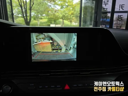 더뉴그랜저 에이뷰 3D플러스 어라운드뷰 시공 / 전주 덕진동