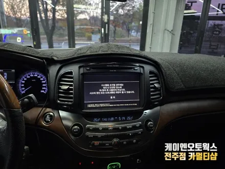 체어맨W CDT A1 안드로이드 올인원 네비게이션 매립 카카오맵 / 전주 덕진동