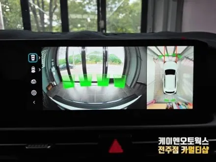 스포티지 NQ5 좁은 길과 주차 스트레스 탈출 에이뷰 3D 플러스 4채널 어라운드뷰 시공 후기 / 전주 덕진동