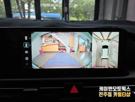 스포티지 NQ5 좁은 길과 주차 스트레스 탈출 에이뷰 3D 플러스 4채널 어라운드뷰 시공 후기 / 전주 덕진동