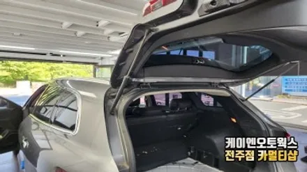 전주 르노코리아 QM6 자동차 트렁크 문 손쉽게 이용하는 전동트렁크 시공 후기 / 전주 덕진동
