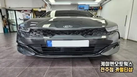 K5 DL3 전방감지센서 자동차 주차 안전옵션 시공 / 전주 덕진동