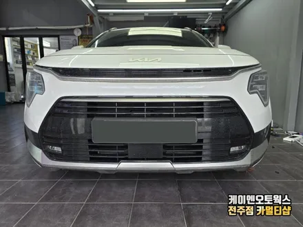 니로 SG 자동차 순정 전방센서 충돌 방지 주차센서 / 전주 덕진동