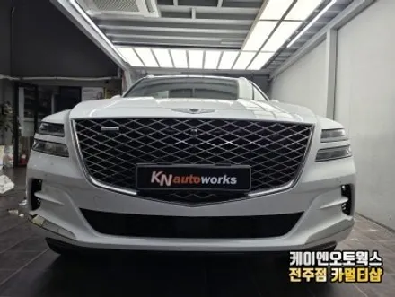 제네시스 GV80 쿠페 드레스업 범퍼 이식으로 스포티하고 강렬한 전면부 디자인 완성 / 전주 덕진동