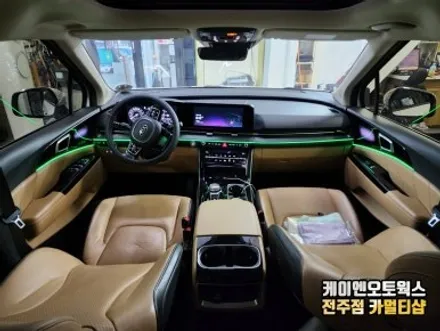 카니발 KA4 엠비언트 라이트 감성 조명 튜닝 / 전주 덕진동