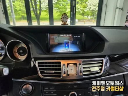벤츠 E클래스 10.25인치 와이드 모니터 안드로이드 올인원 시공 / 전주 덕진동