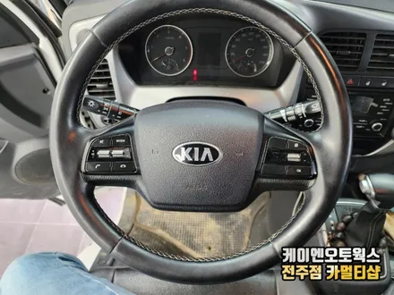 봉고3 조도센서 오토라이트 장착 순정 옵션 크루즈컨트롤 시공 / 전주 덕진동