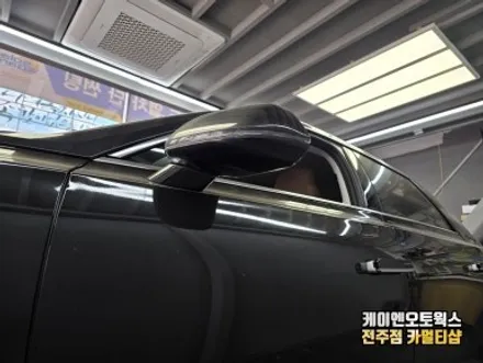 그랜져 GN7 순정 어라운드뷰 서라운드뷰 튜닝 시공 / 전주 덕진동