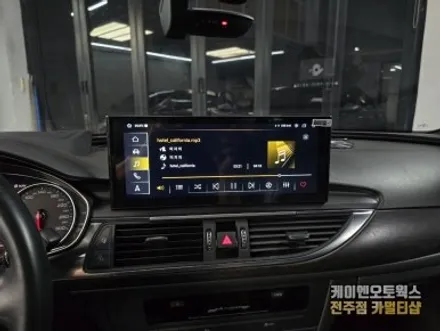 아우디 A6 안드로이드 네비 12.3인치 튜닝 시공 / 전주 덕진동