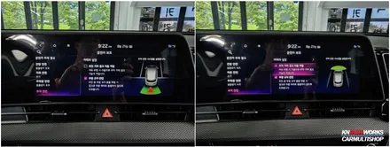 스포티지 NQ5 순정 주차 거리 경고(PDW) 시공 / 전주 덕진동