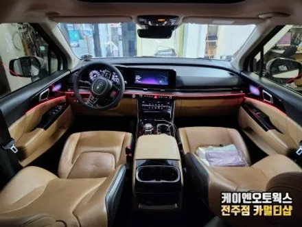 카니발 KA4 엠비언트 라이트 감성 조명 튜닝 / 전주 덕진동