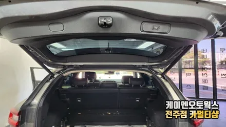 전주 르노코리아 QM6 자동차 트렁크 문 손쉽게 이용하는 전동트렁크 시공 후기 / 전주 덕진동
