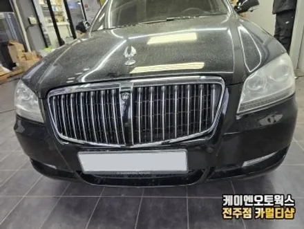 전주 체어맨W 안드로이드 어라운드뷰 360도뷰 업그레이드 / 전주 덕진동