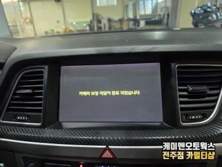 제네시스 G80 어라운드뷰 보정 시공 / 전주 덕진동